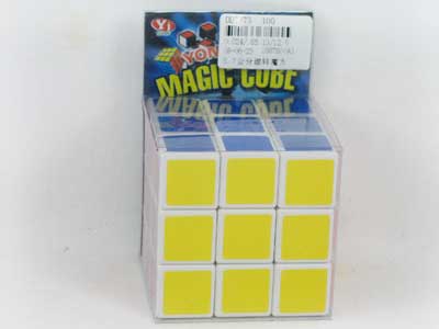 5.7Centimetre Magic Block  toys
