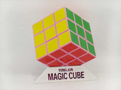 5.5Centimetre Magic Block(5C) toys