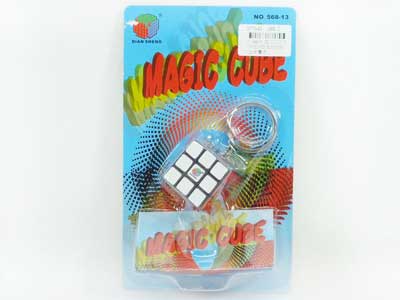 3 Centimetre Magic Block  toys