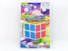 5Centimetre Magic Block(2C) toys