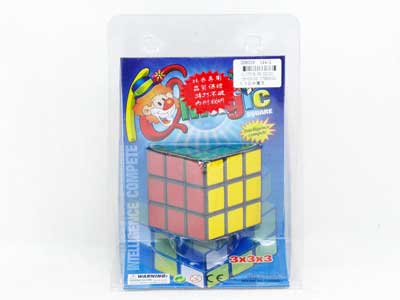 5.5Centimetre Magic Block toys