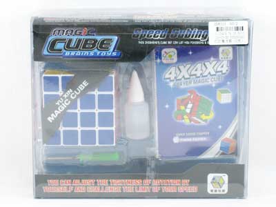 Magic Block Set(2C) toys