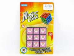 6.5CM Magic Block  toys