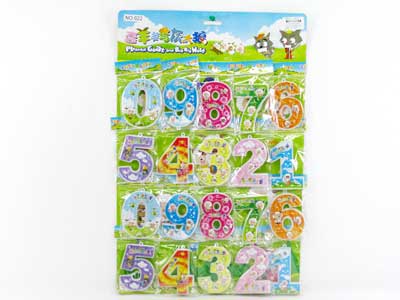 622Riddle Game(20in1) toys