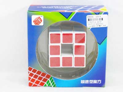 5.7CM Magic Block toys