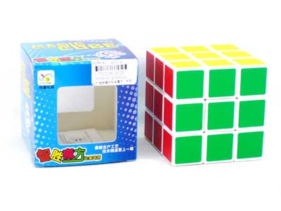 7CM Magic Block  toys