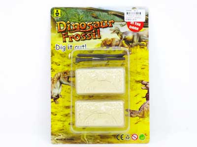 Excavate Glow Dinosaur toys