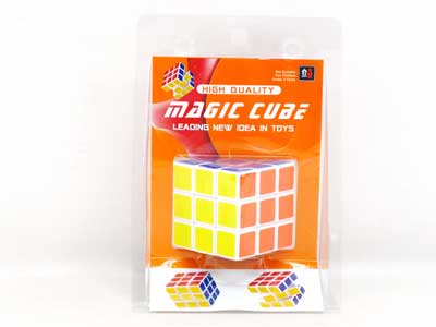 Magic Block  toys