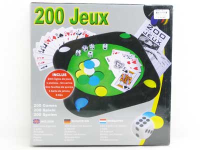 200in1 Bet Tool Suit toys