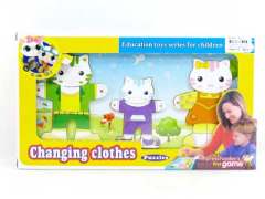 Infant Teach Catena Toy toys