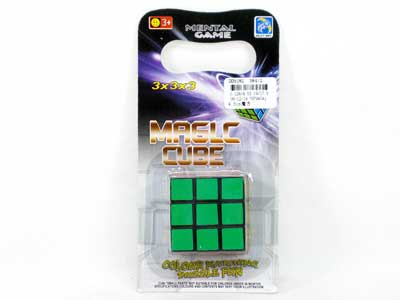 4.5CM Magic Block  toys