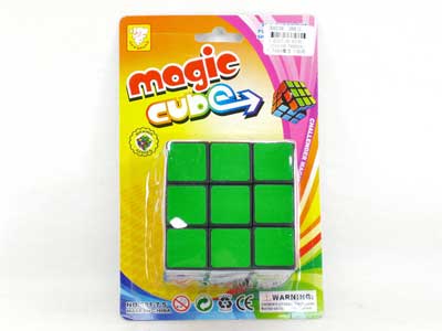 7.5 Magic Block  toys