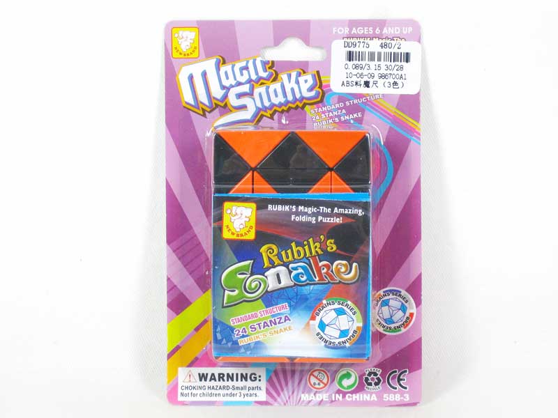 Magic Ruler(3C) toys