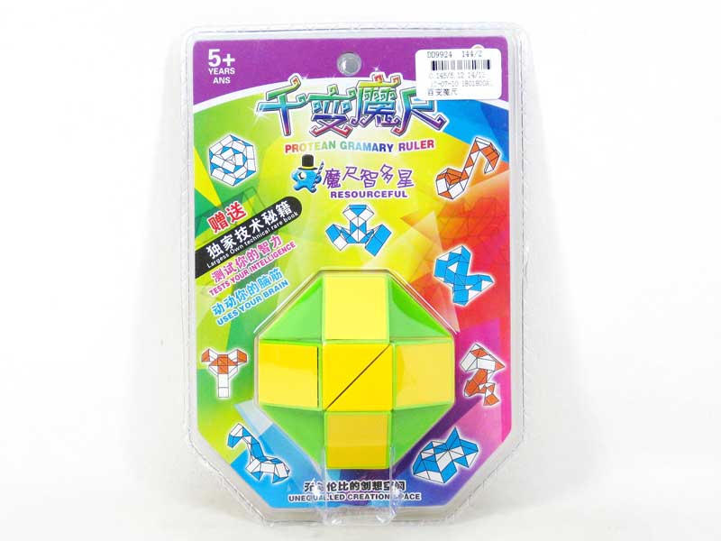 Magic Ruler toys