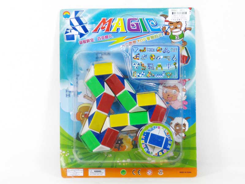 Magic Ruler(5C) toys