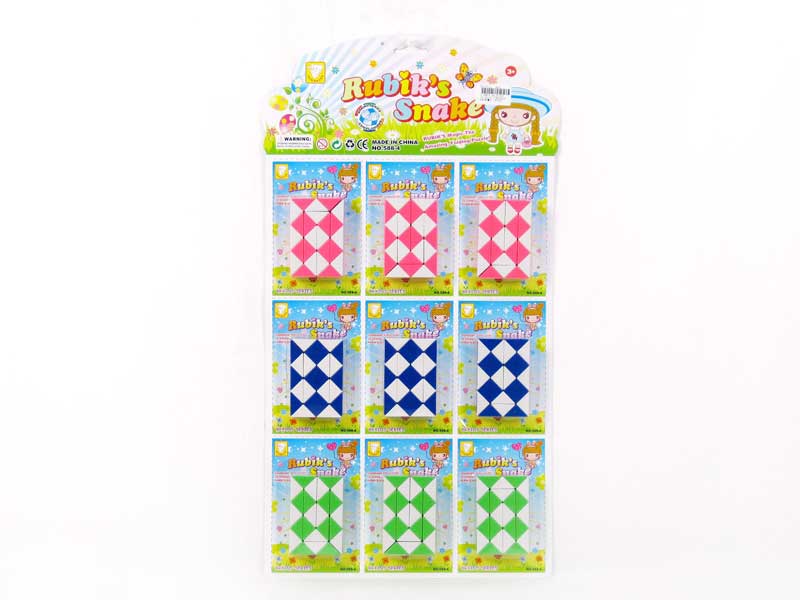 Magic Ruler(9in1) toys