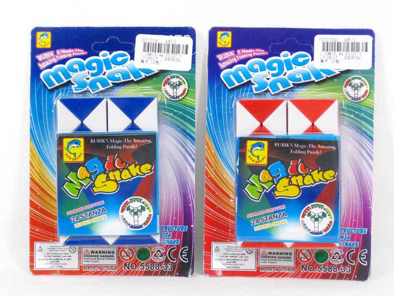 Magic Ruler(2C) toys