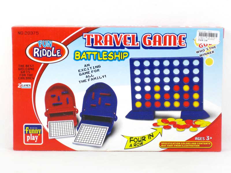 Intellect Game toys