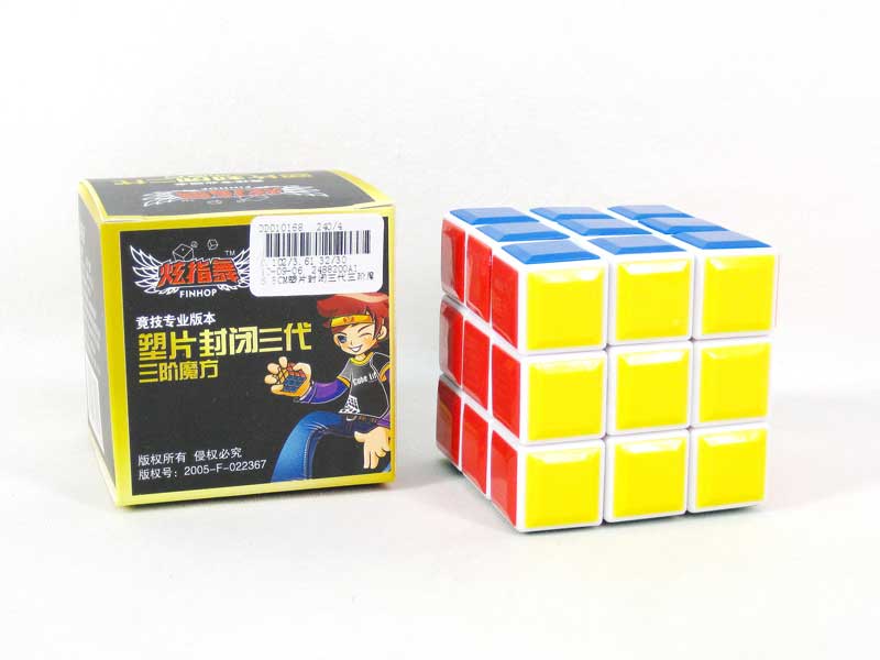 6.5CM Magic Block toys