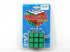 5.7CM Magic Block 