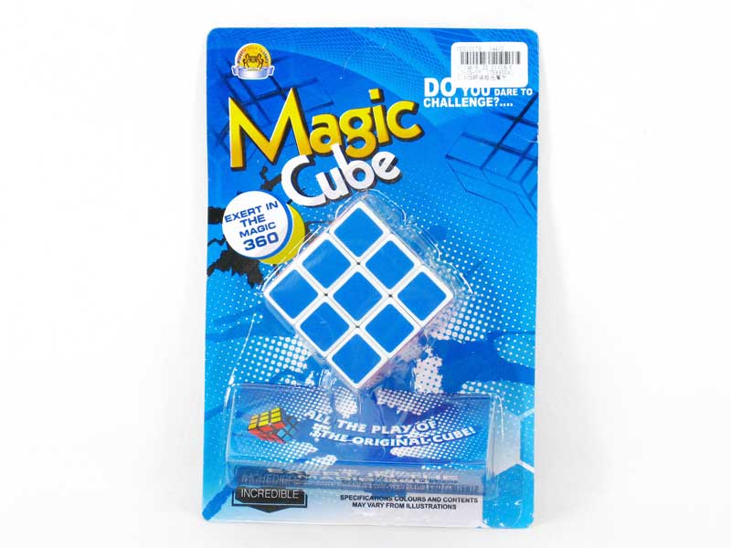 5.6CM Magic Block toys
