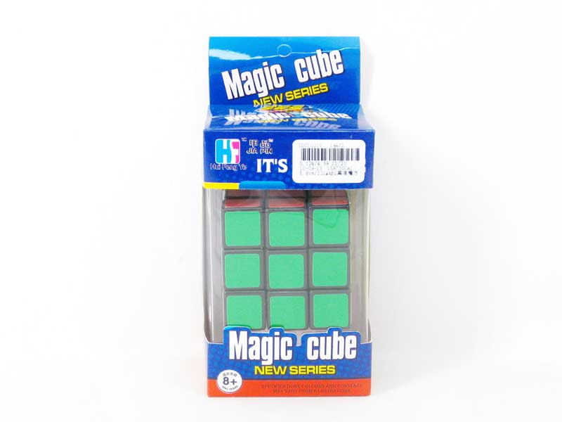 5.8CM Magic Block toys