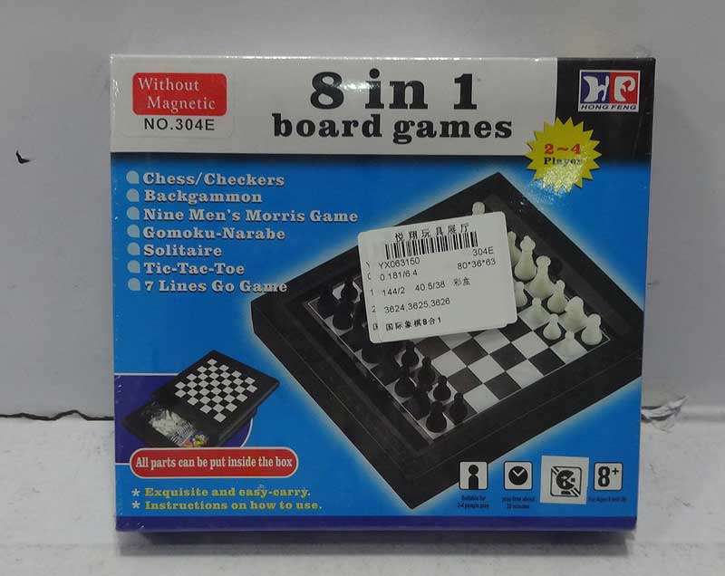 8in1 International Chin Chess toys