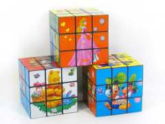 8.3CM Magic Block(3S) toys