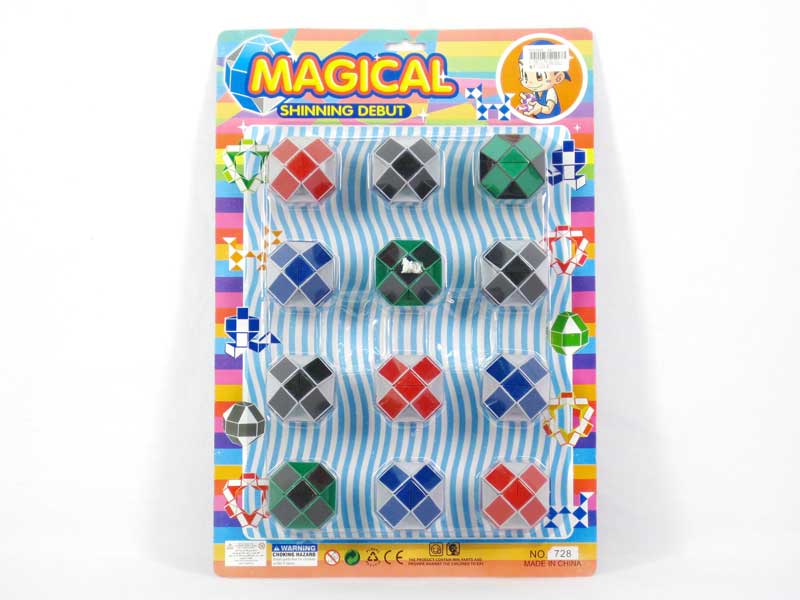 Magic Ruler(12in1) toys