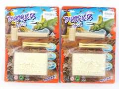 Excavate Dinosaur(2S) toys