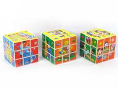6.5CM Magic Block(3S) toys