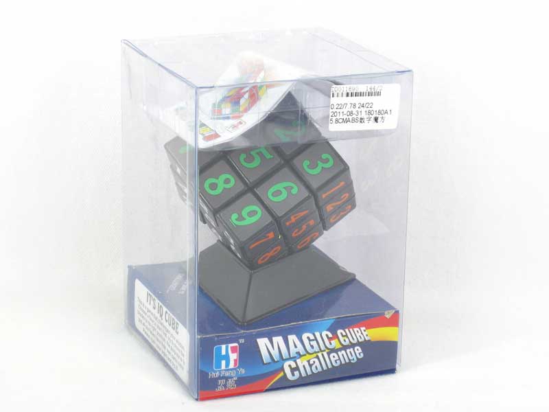 5.8CM Magic Block  toys