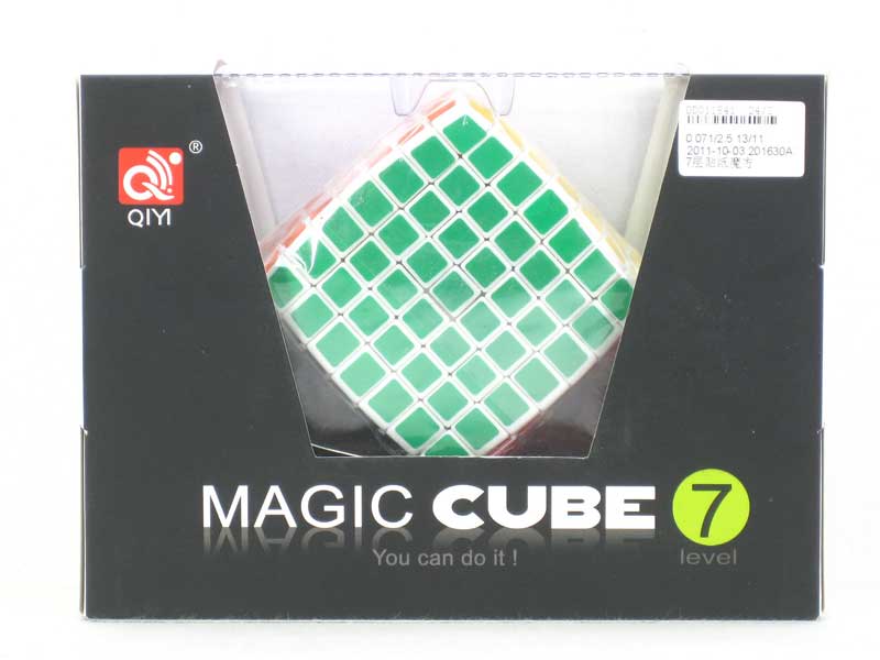 Magic Block toys