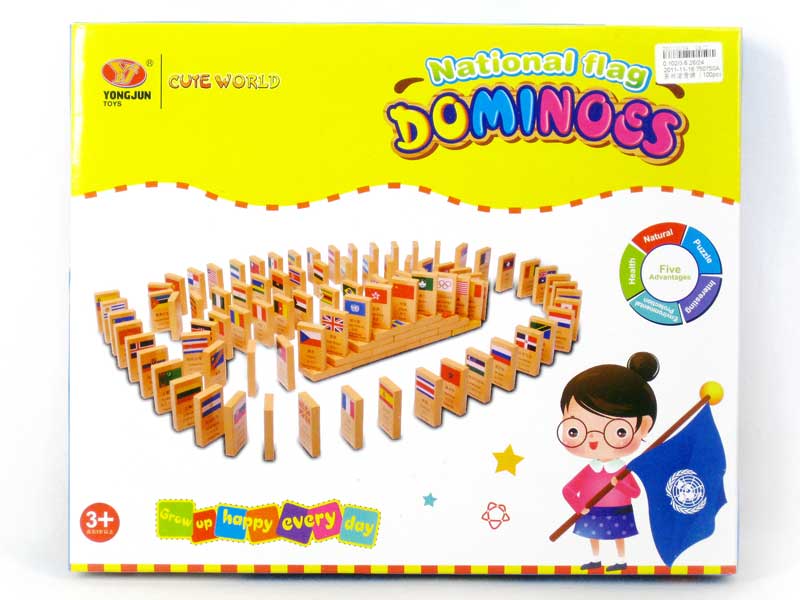 Domino(100pcs) toys