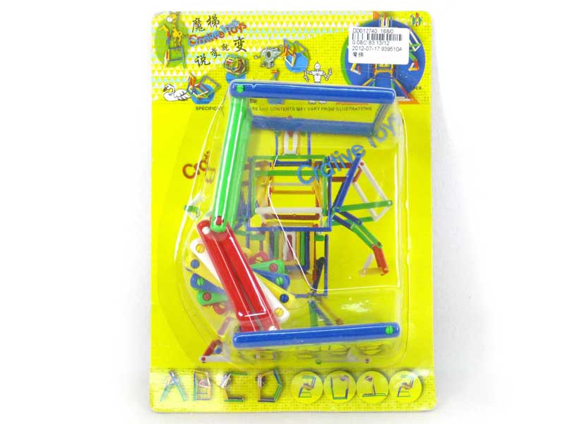 Magic Ladder toys