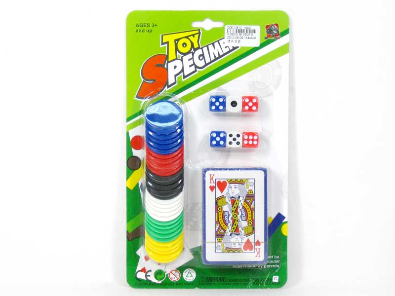 Bet Tool Suit toys