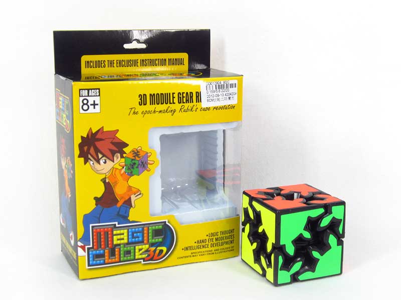 6CM Magic Block toys