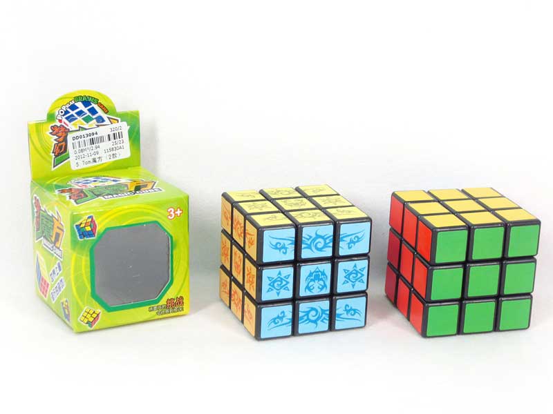 5.7CM Magic Block(2S) toys