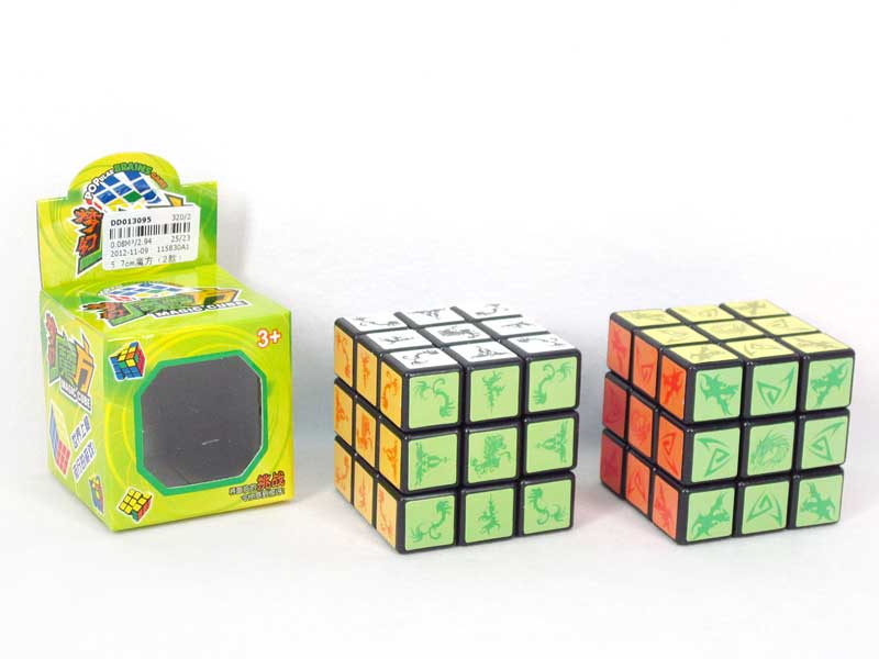 5.7CM Magic Block(2S) toys