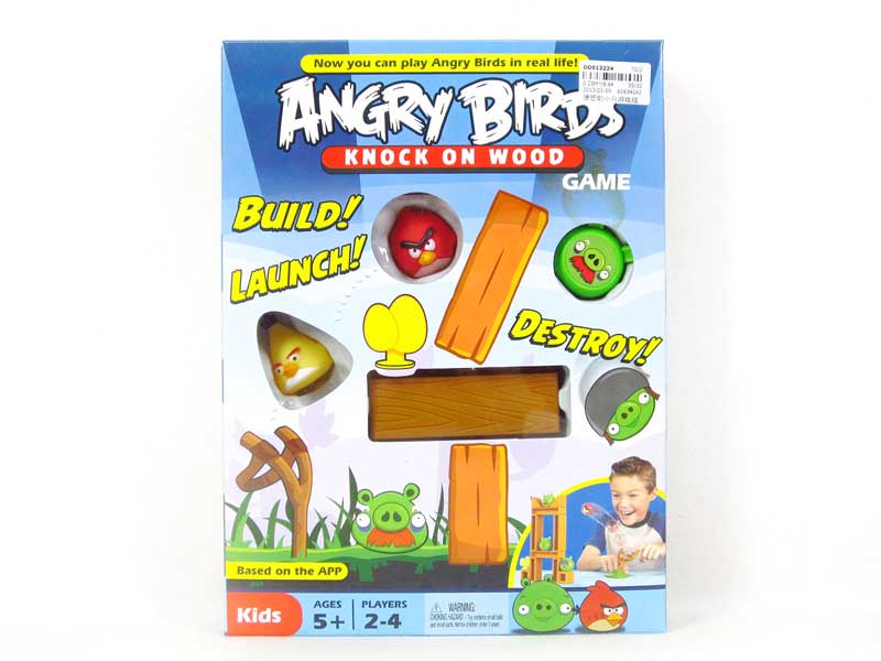 Riddle Game toys