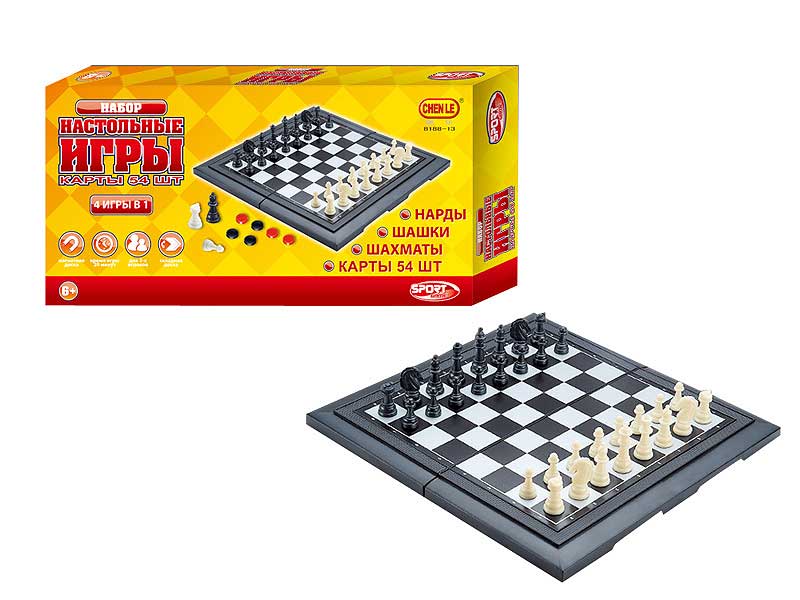 4in1 Magnetic Game Chess toys