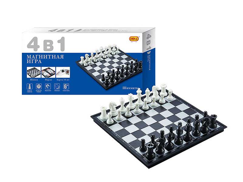 4in1 International Chin Chess toys