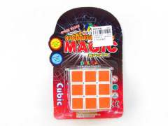 5.5CM Magic Block toys