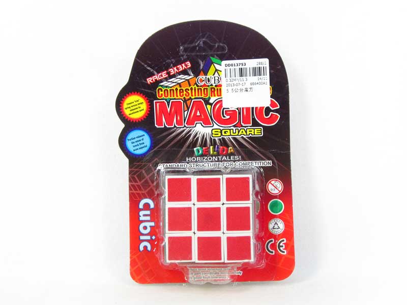 5.5CM Magic Block toys