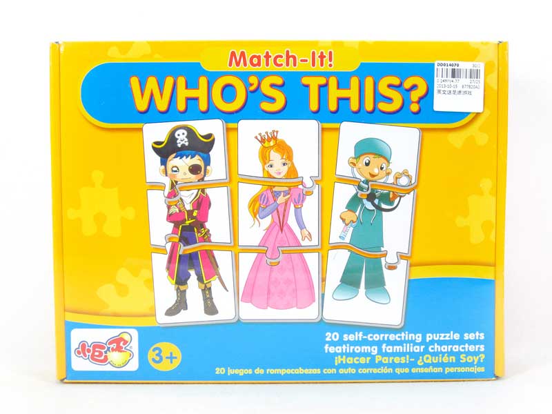 Who's This toys