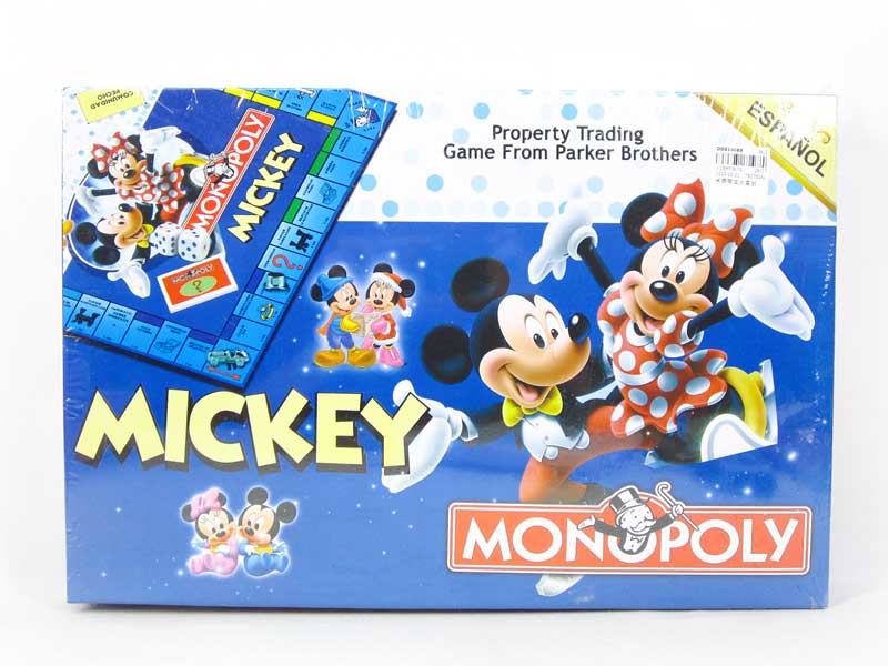 Monopoly toys