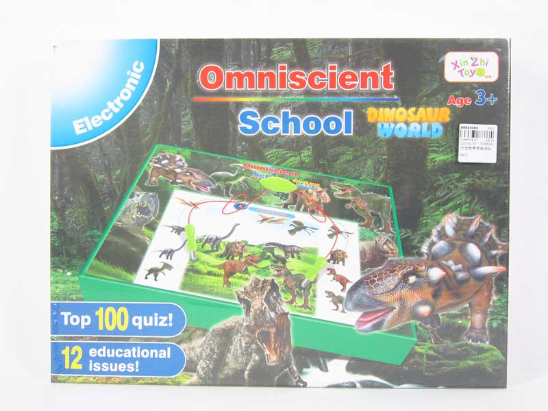 Omniscient School toys