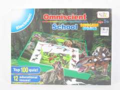 Omniscient School toys