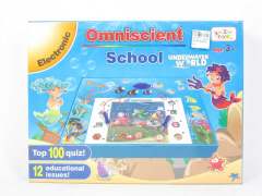 Omniscient School toys