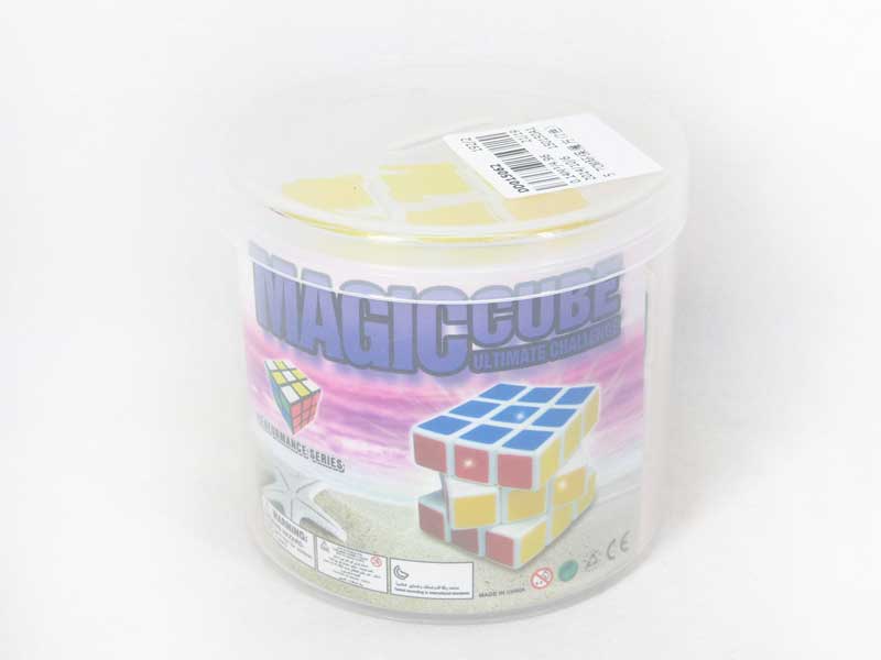 5.7CM Magic Block(2C) toys